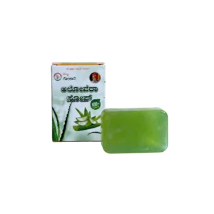 Aloe Vera Soap