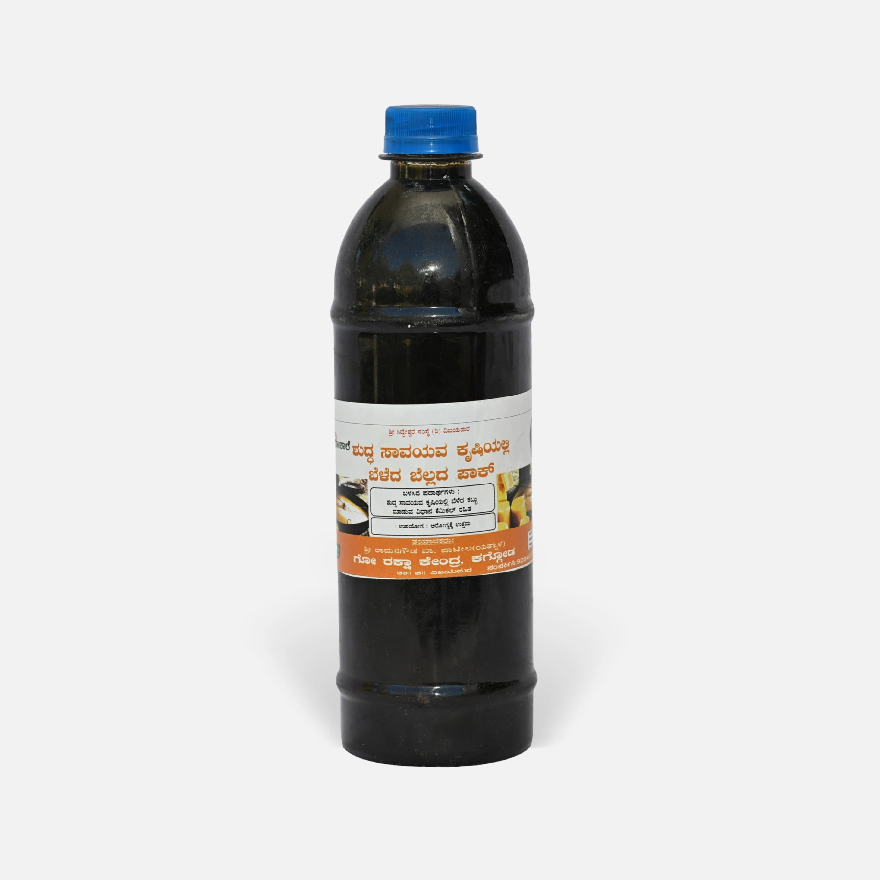 Bellad Pak (Organic Jaggery Syrup) - 500 ml