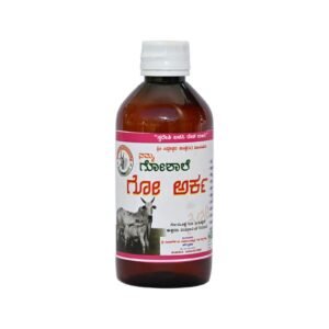 Gau Arkha (Traditional Distilled Cow-Based Liquid)