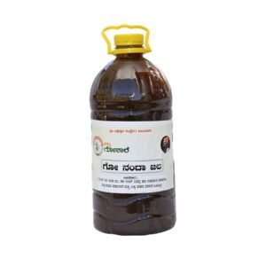Go Nandajal (Natural Liquid Manure) - 1 Litre