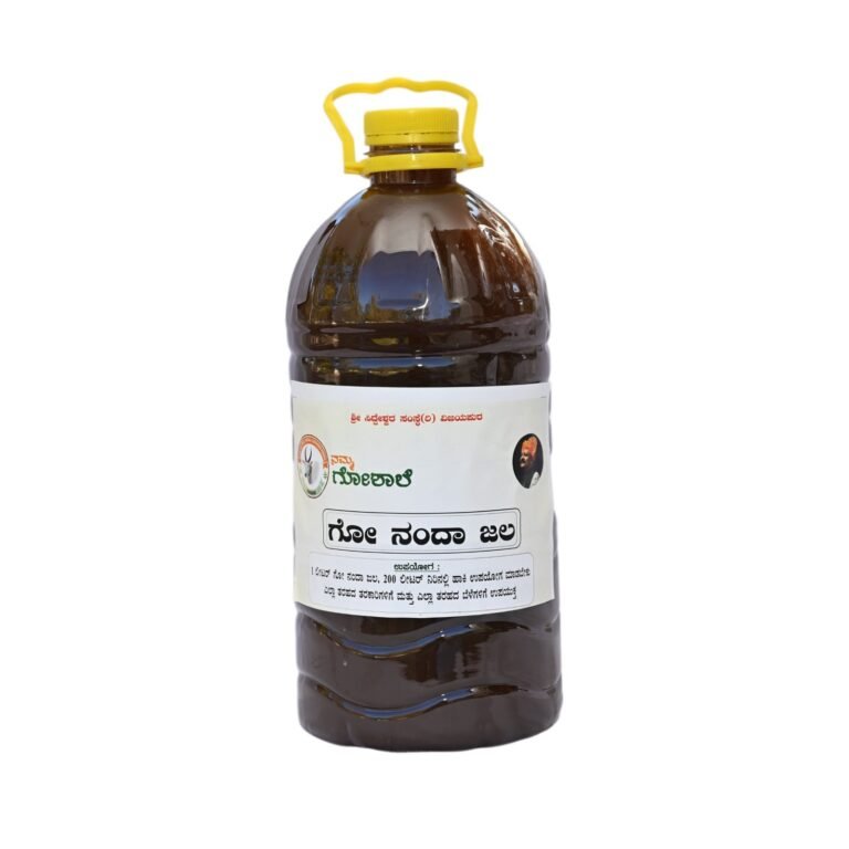 Go Nandajal (Natural Liquid Manure) - 1 Litre