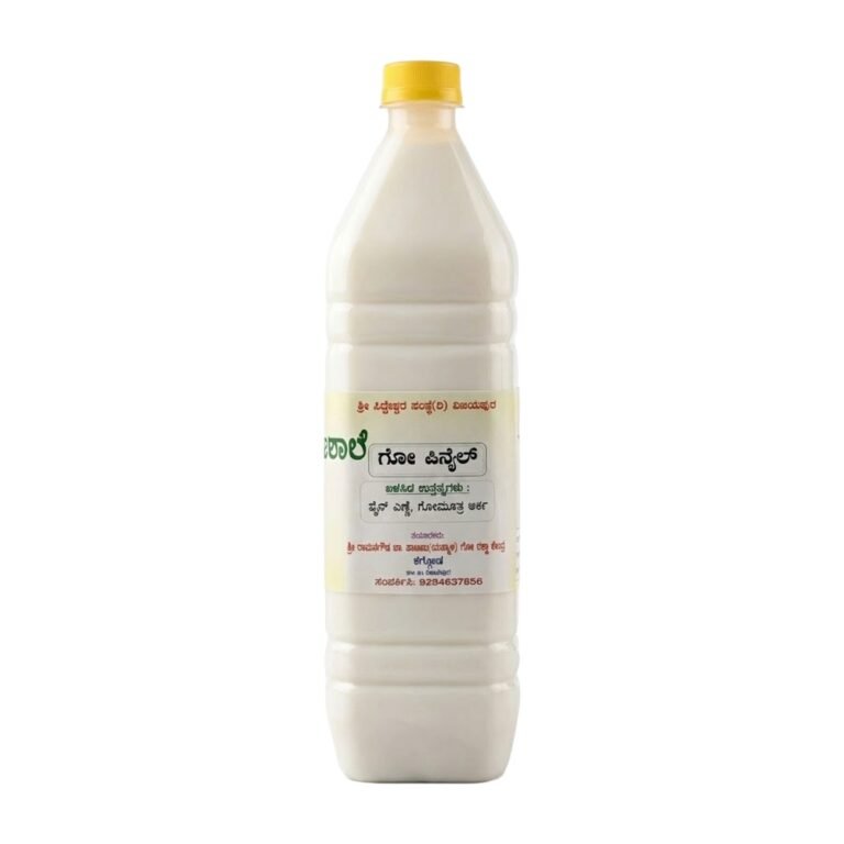 Namma Gau Shala Phenyl (Natural Floor Cleaner)