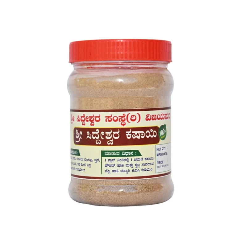 Shri Siddeshwar Kashayee Powder