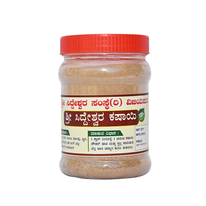 Shri Siddeshwar Kashayee Powder