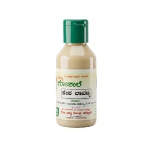 Kesha Lavanya (Herbal Hair Care Oil)