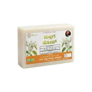 Mallige Soap (Jasmine Soap)
