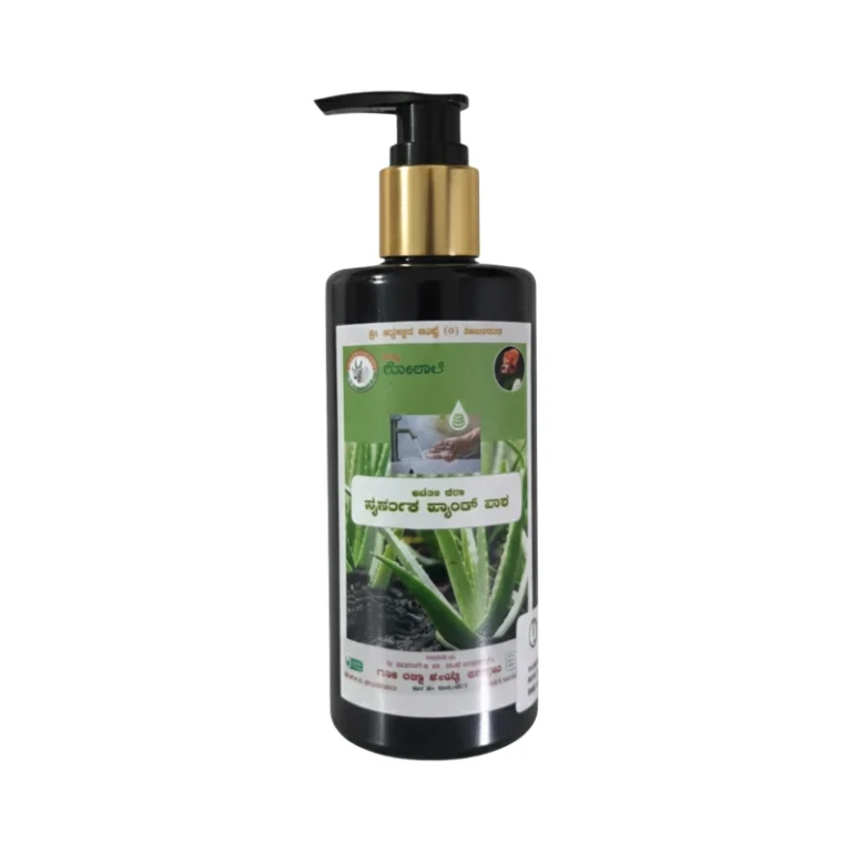 Natural Hand Wash