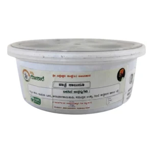 Patre Sabunu (Dish Wash Soap)