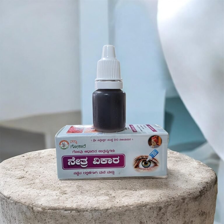 Netra Vikara (Herbal Eye Drops)