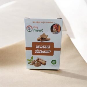 Chandan Soap